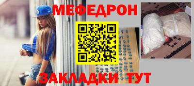твердый Рязань