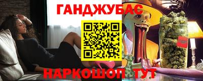 спиды Рузаевка