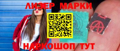 ALPHA PVP Рыбинск