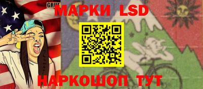 ALPHA PVP Рыбинск