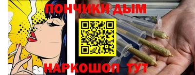ALPHA PVP Рыбинск