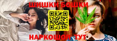 спиды Рузаевка