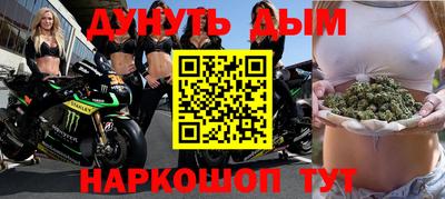 спиды Рузаевка