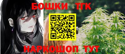 спиды Рузаевка