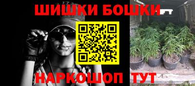 ALPHA PVP Рыбинск