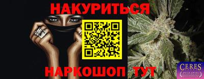ALPHA PVP Рыбинск