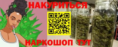 ALPHA PVP Рыбинск