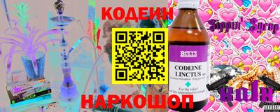 твердый Рязань