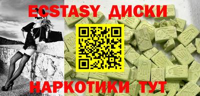 твердый Рязань