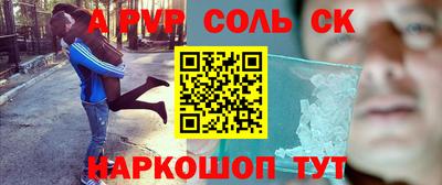 твердый Рязань