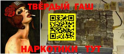спиды Рузаевка