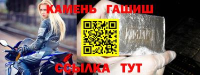 ALPHA PVP Рыбинск