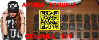 твердый Рязань