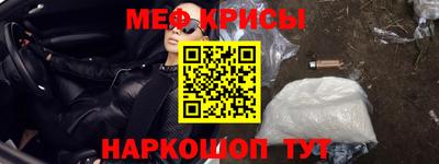 твердый Рязань