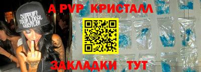 твердый Рязань